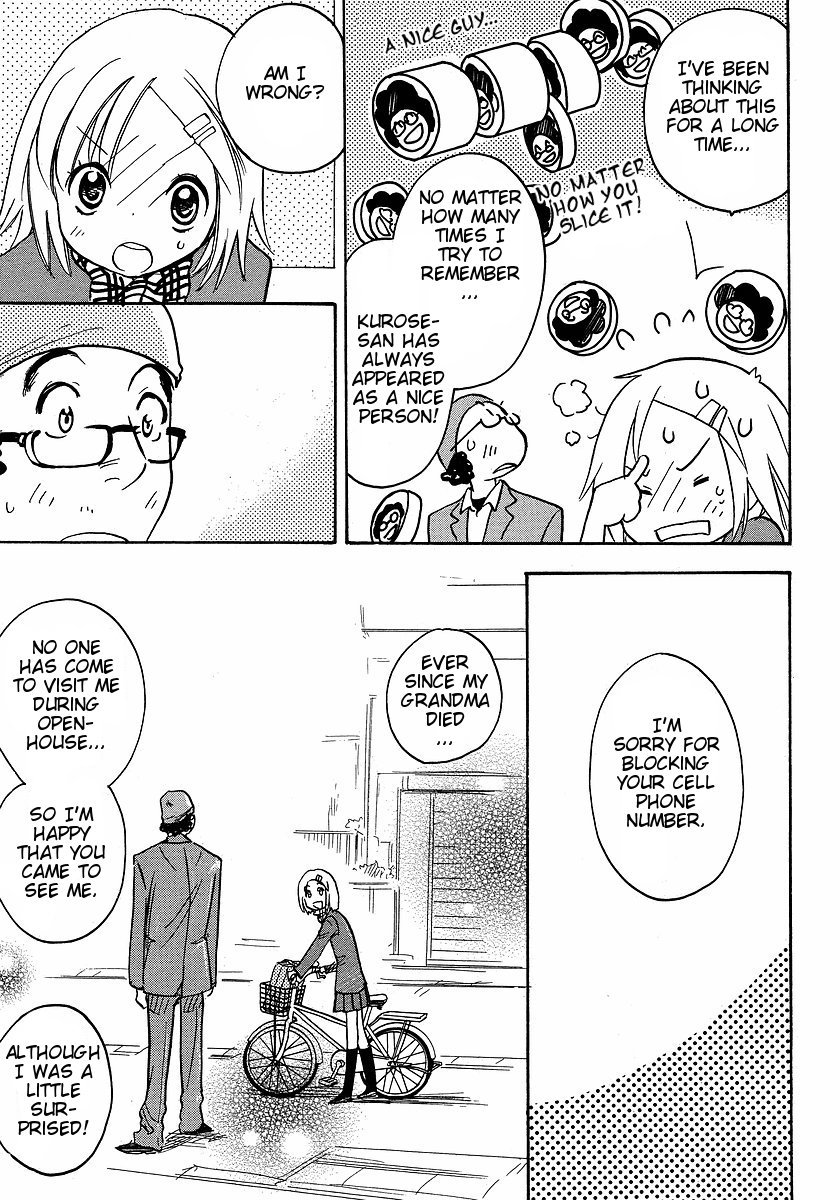 Miman Renai Chapter 18 page 12 - Chapter 18