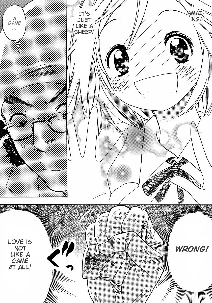 Miman Renai Chapter 18 page 16 - Chapter 18