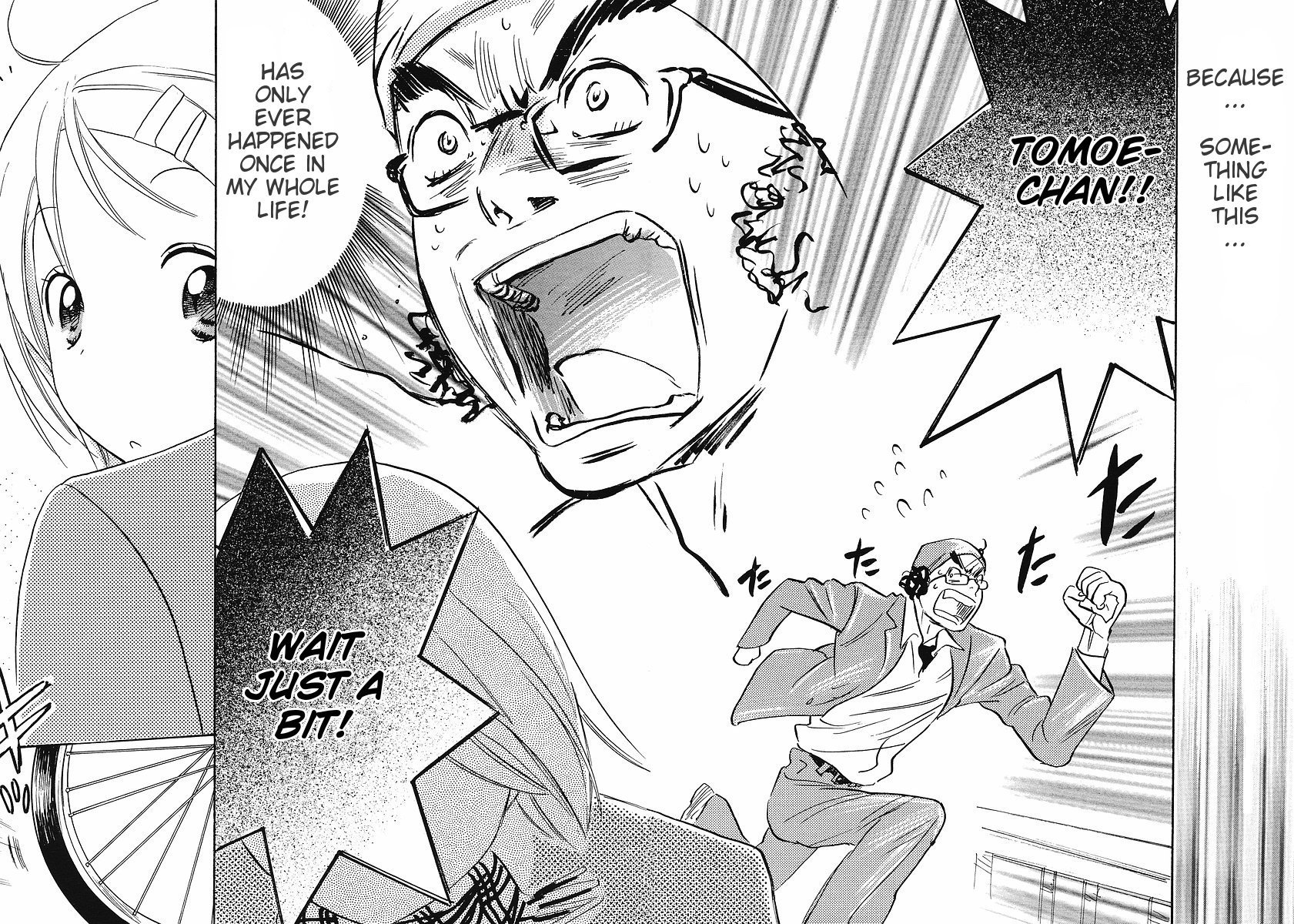 Miman Renai Chapter 18 page 17 - Chapter 18