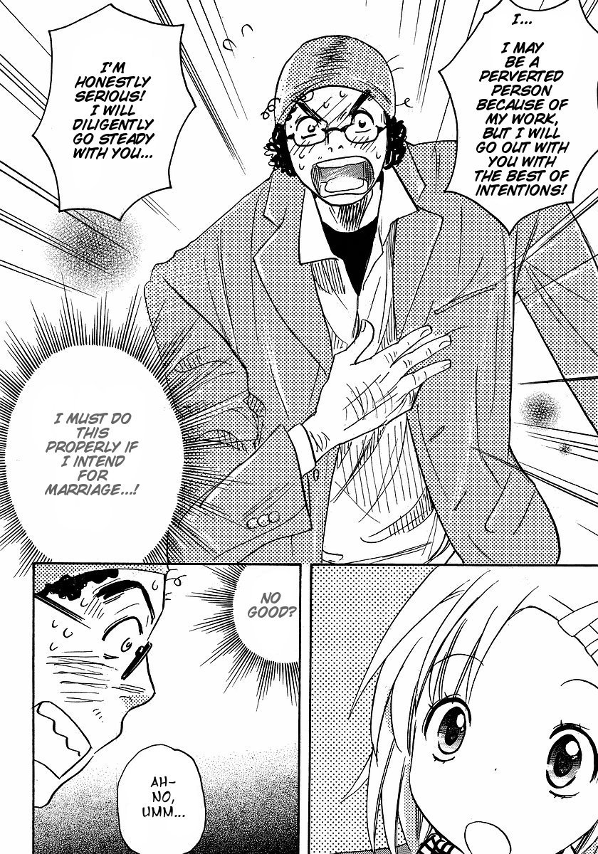 Miman Renai Chapter 18 page 20 - Chapter 18