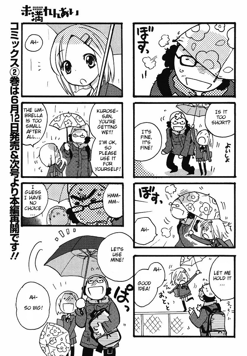 Miman Renai Chapter 18 page 25 - Chapter 18