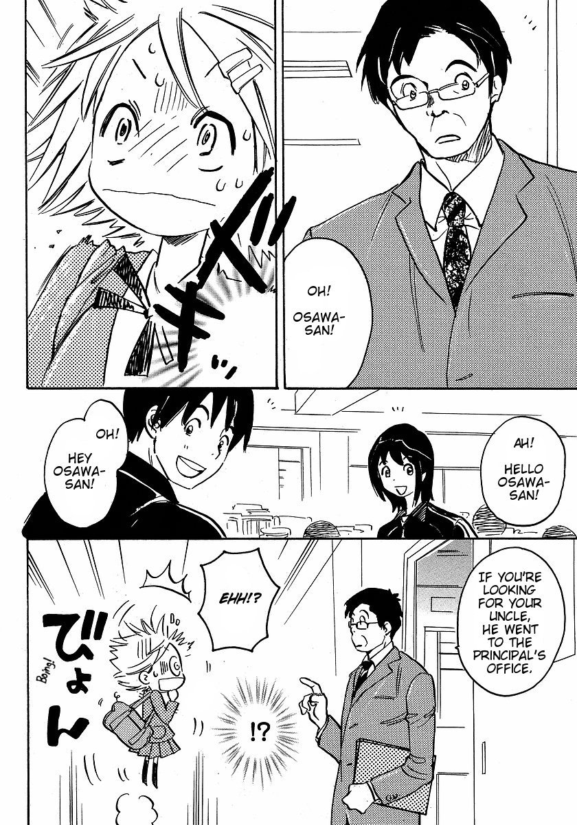 Miman Renai Chapter 18 page 4 - Chapter 18