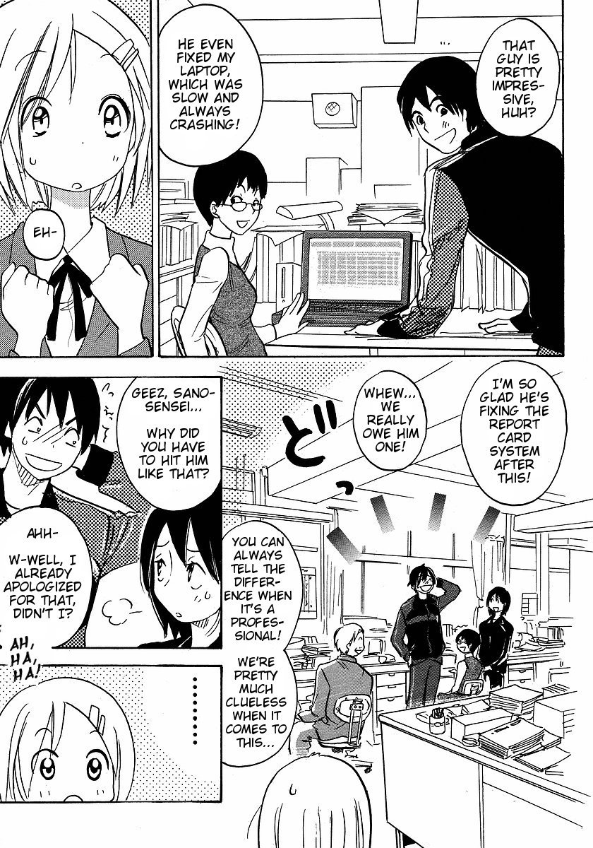 Miman Renai Chapter 18 page 5 - Chapter 18