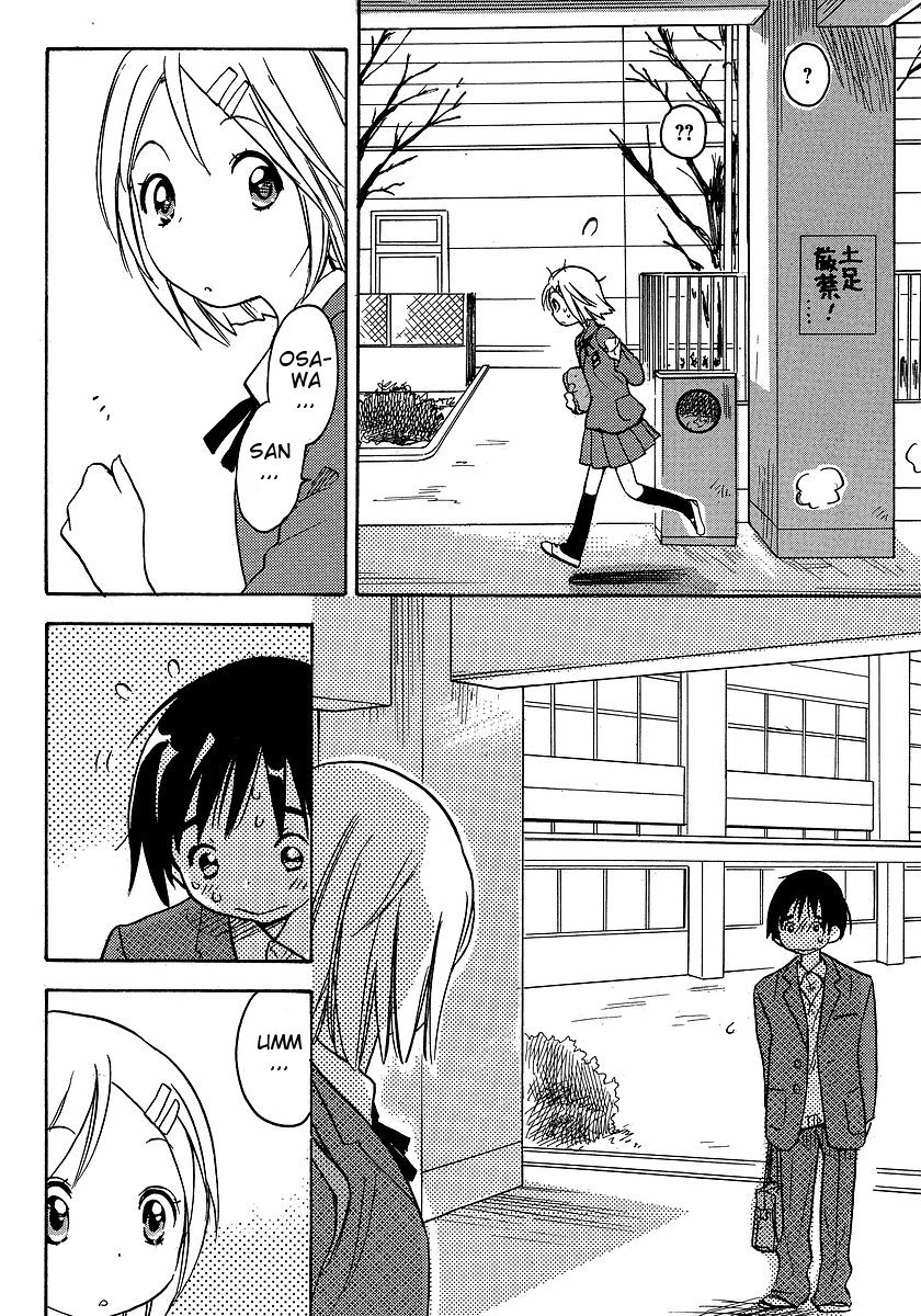Miman Renai Chapter 18 page 6 - Chapter 18