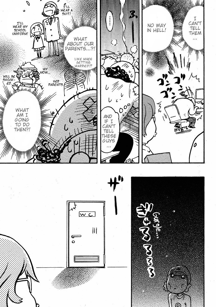 Miman Renai Chapter 19 page 12 - Chapter 19