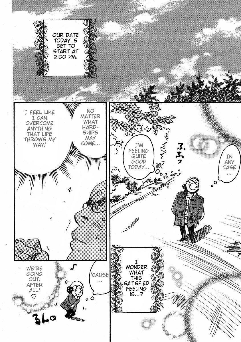 Miman Renai Chapter 19 page 13 - Chapter 19