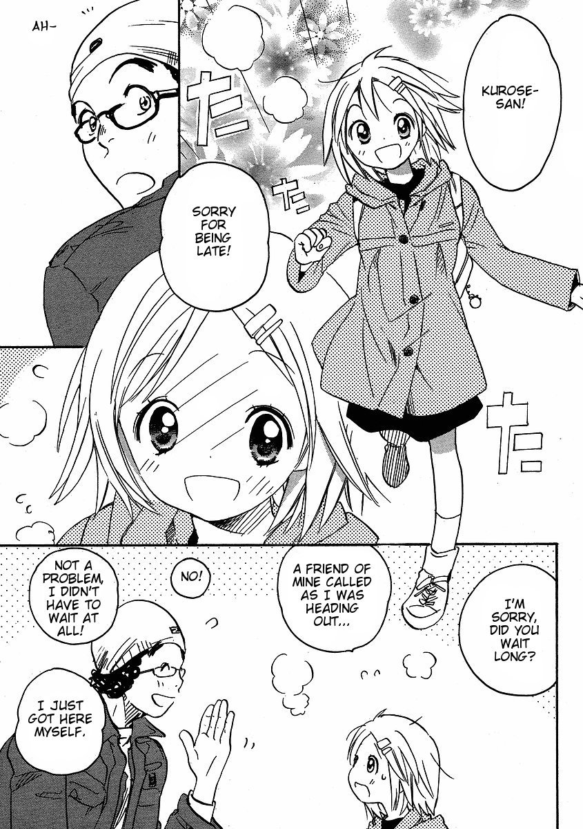 Miman Renai Chapter 19 page 14 - Chapter 19