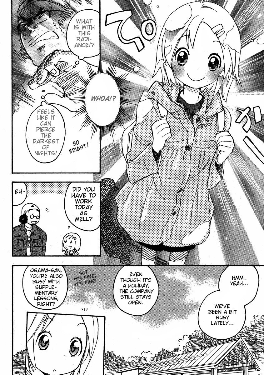 Miman Renai Chapter 19 page 15 - Chapter 19