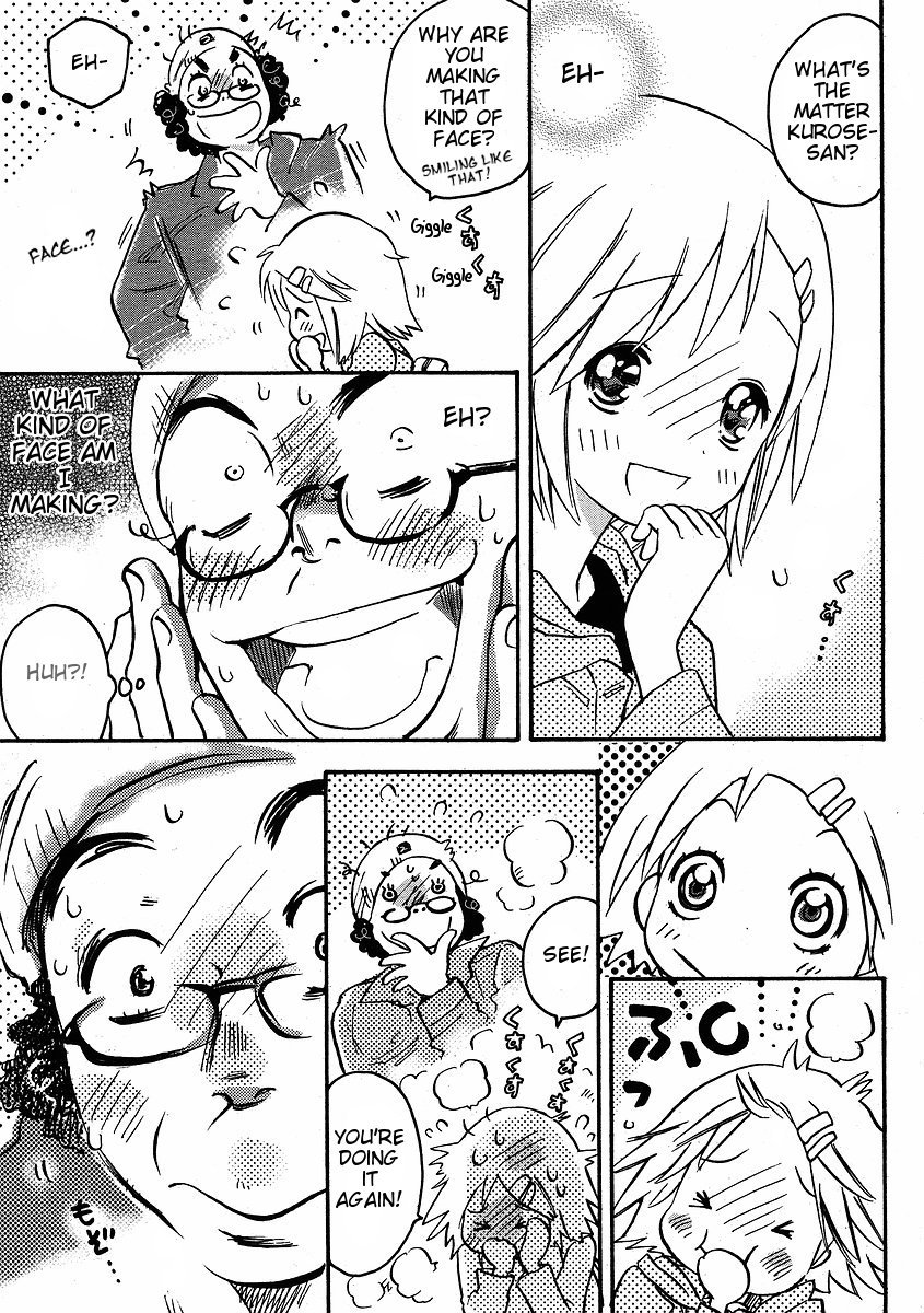 Miman Renai Chapter 19 page 16 - Chapter 19