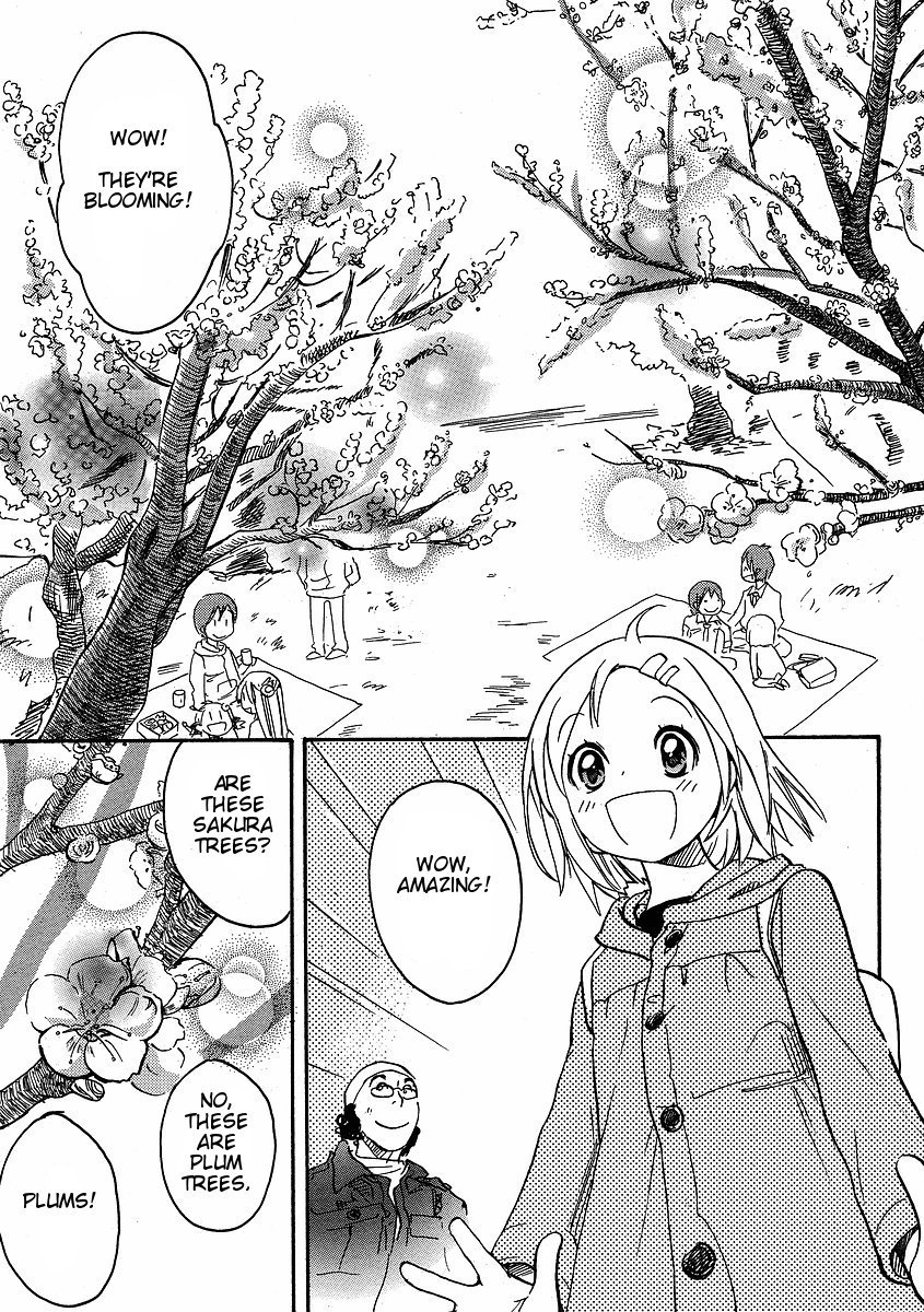 Miman Renai Chapter 19 page 18 - Chapter 19