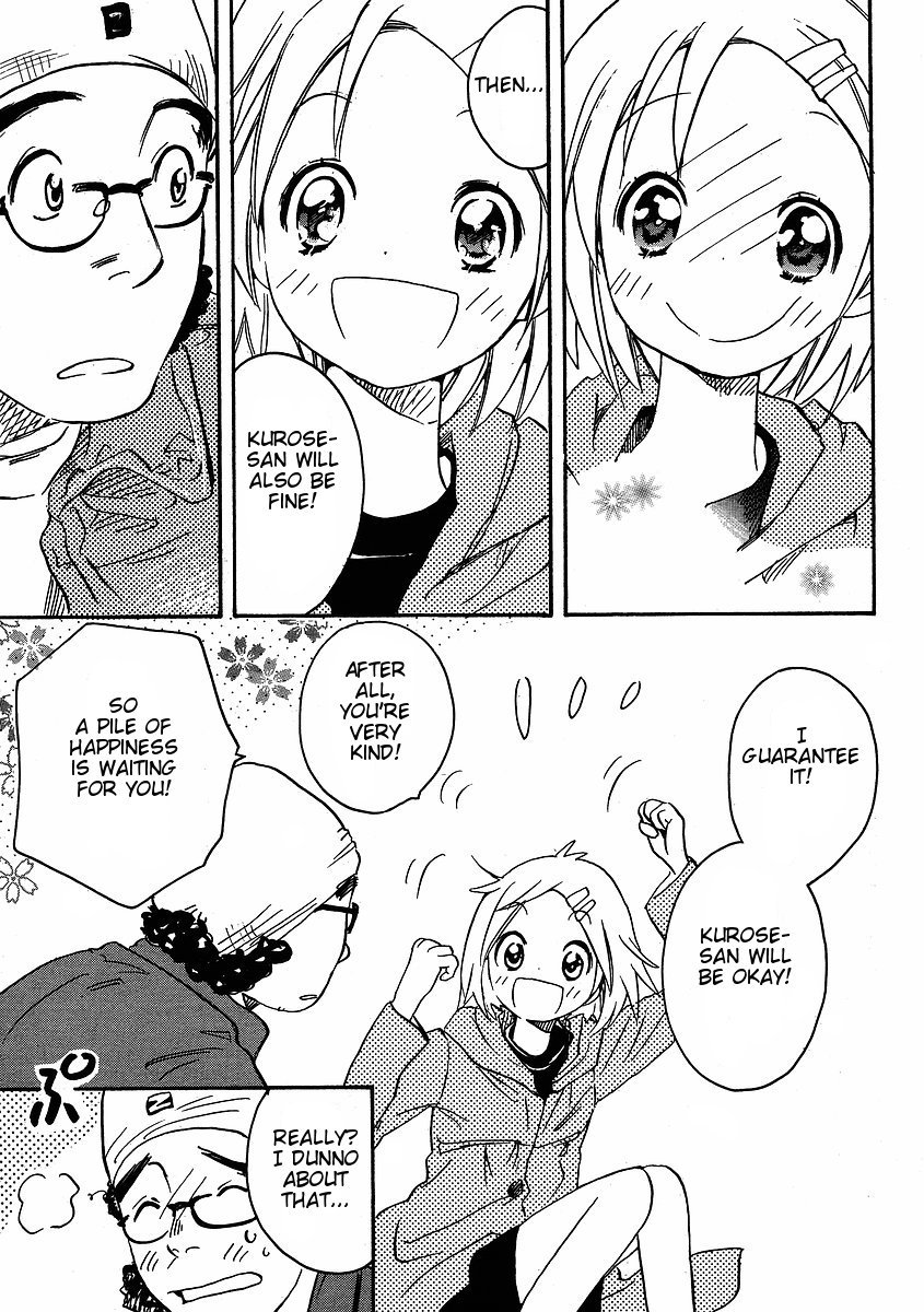 Miman Renai Chapter 19 page 22 - Chapter 19