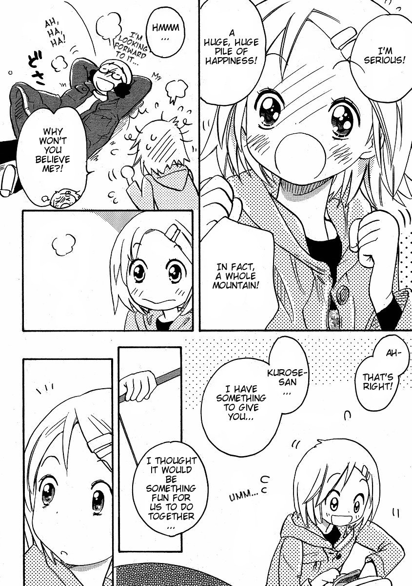 Miman Renai Chapter 19 page 23 - Chapter 19