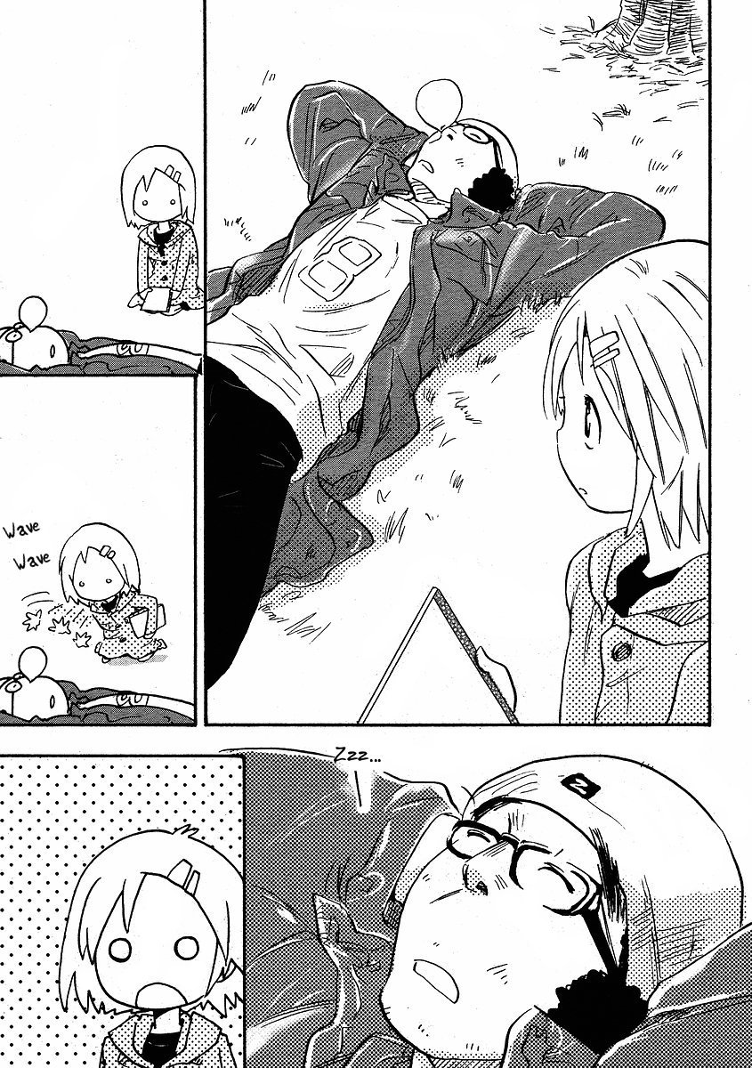 Miman Renai Chapter 19 page 24 - Chapter 19