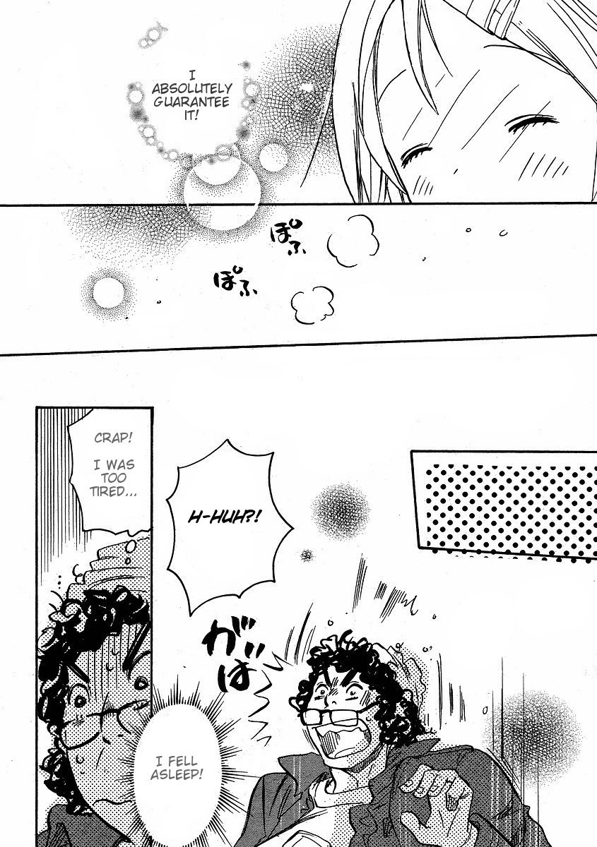 Miman Renai Chapter 19 page 27 - Chapter 19
