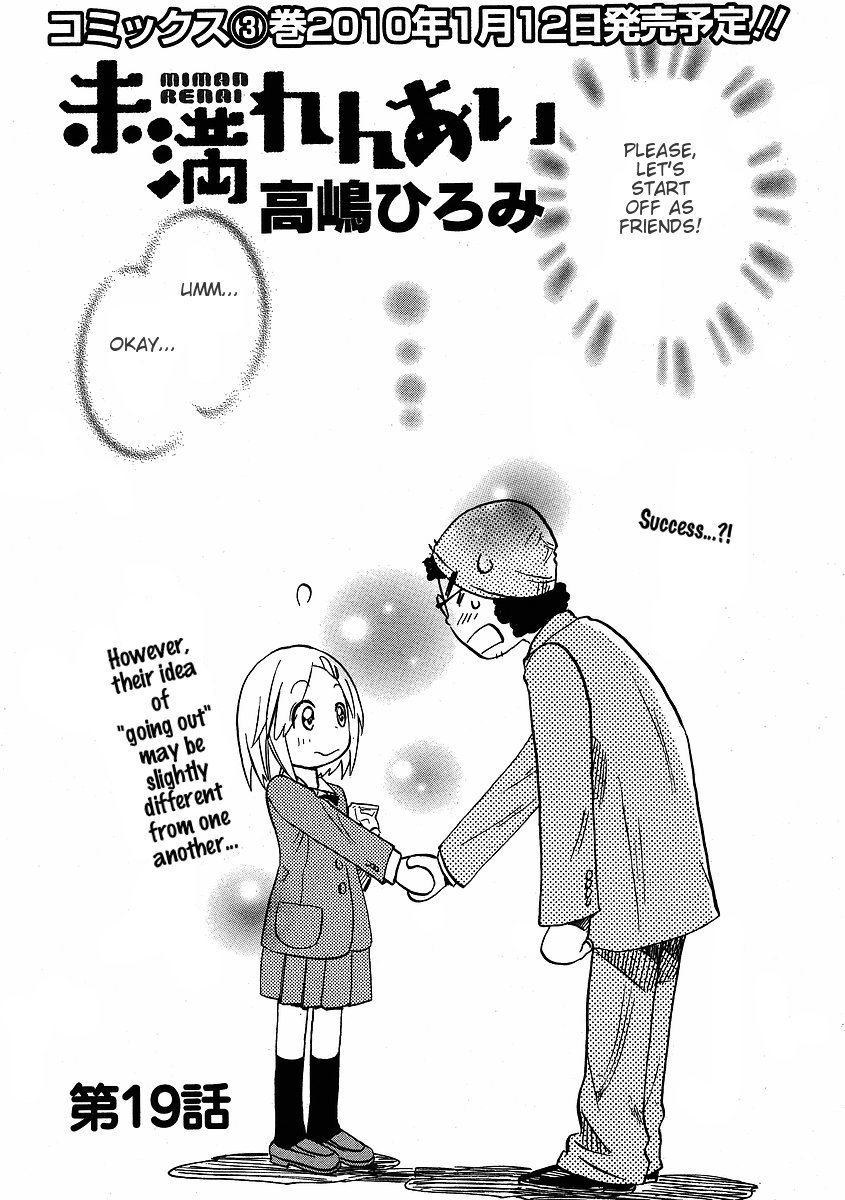 Miman Renai Chapter 19 page 6 - Chapter 19