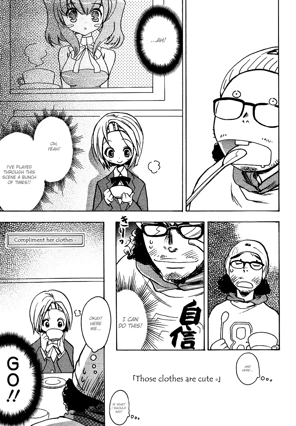 Miman Renai Chapter 2 page 11 - Chapter 2
