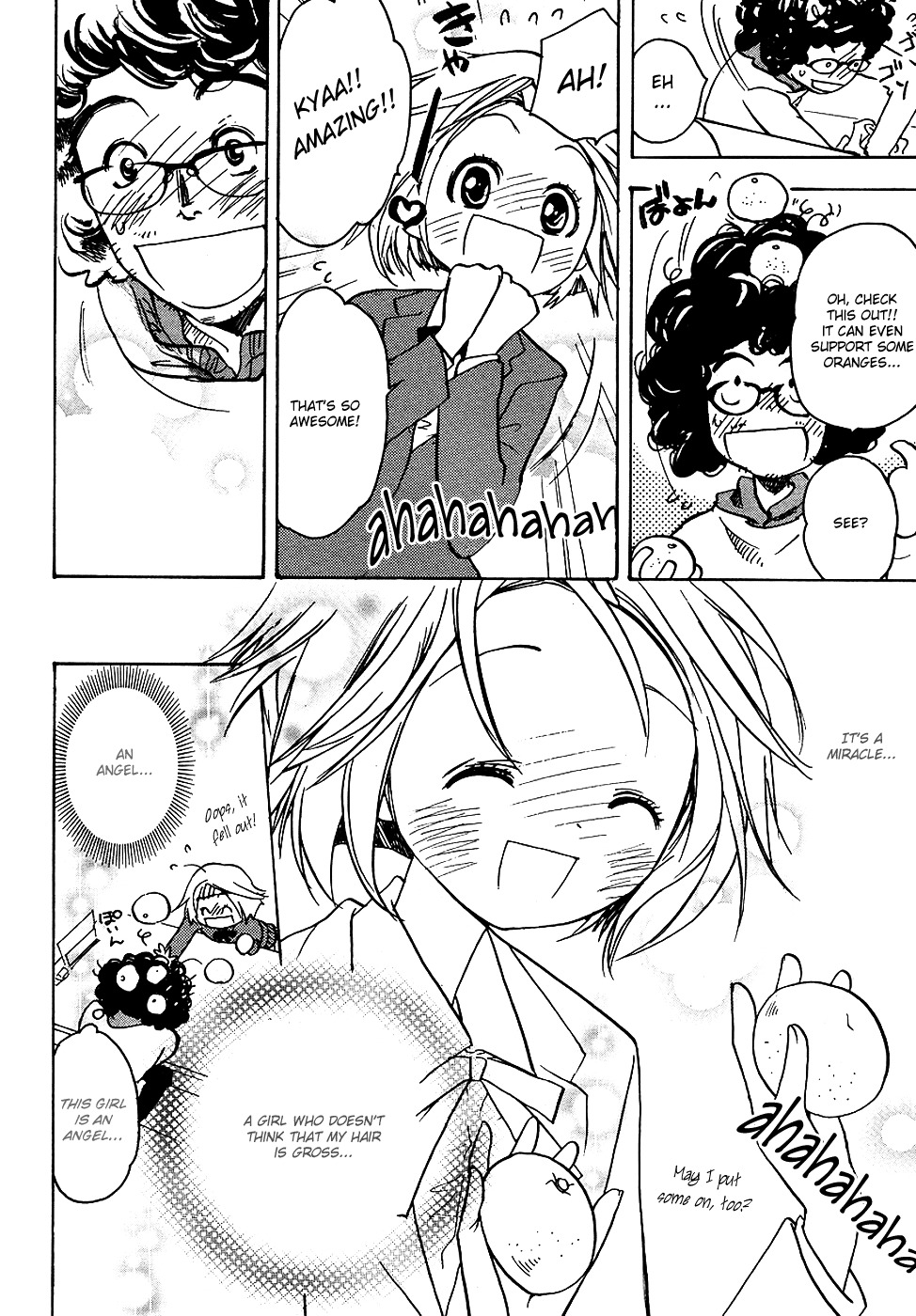 Miman Renai Chapter 2 page 16 - Chapter 2