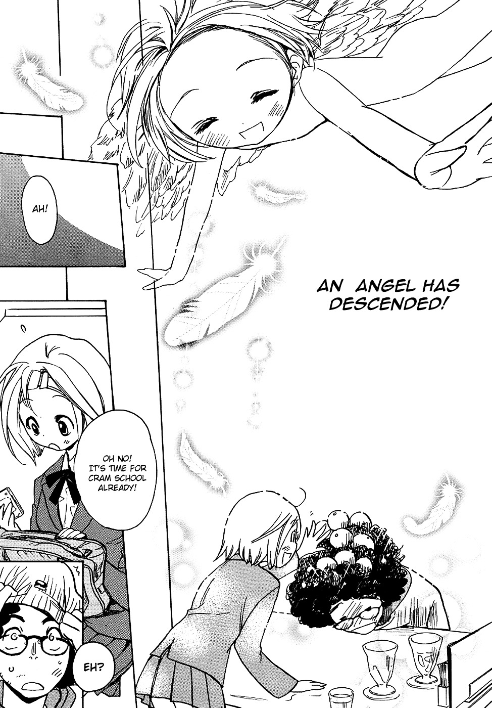 Miman Renai Chapter 2 page 17 - Chapter 2