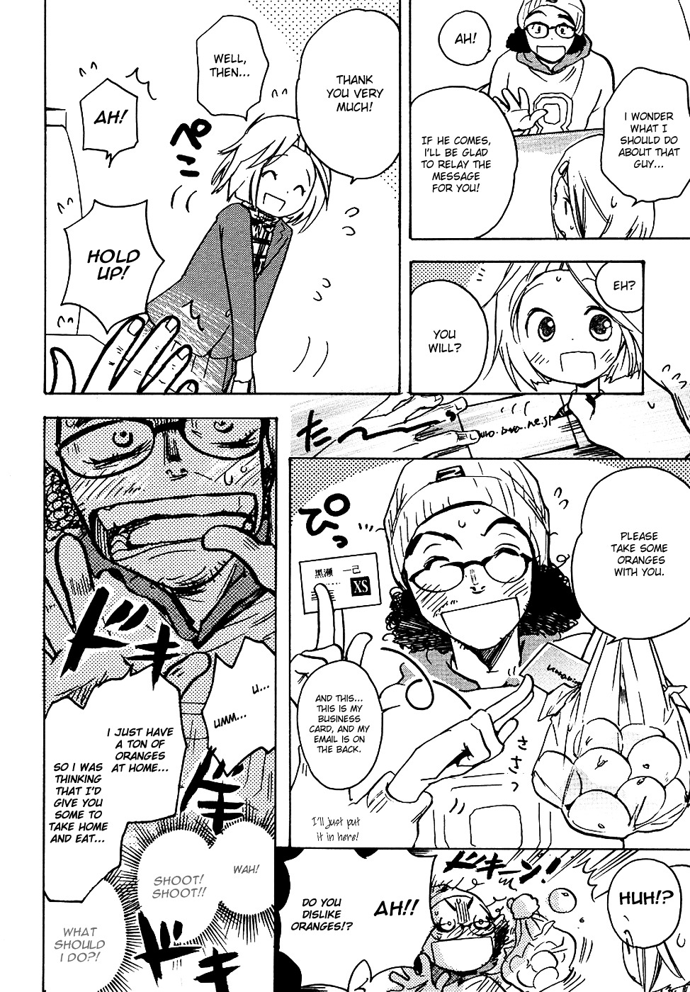 Miman Renai Chapter 2 page 18 - Chapter 2