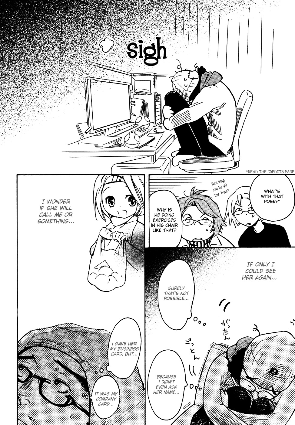 Miman Renai Chapter 2 page 22 - Chapter 2