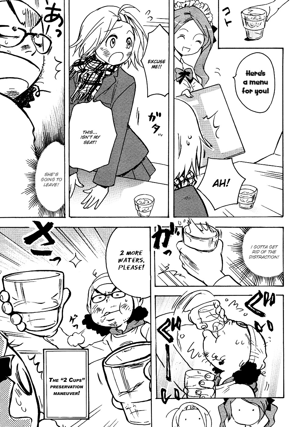 Miman Renai Chapter 2 page 3 - Chapter 2