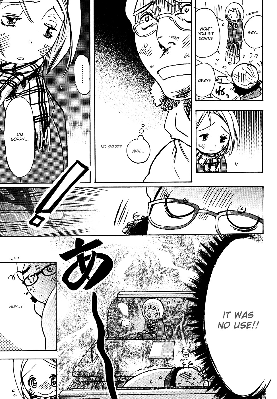 Miman Renai Chapter 2 page 5 - Chapter 2