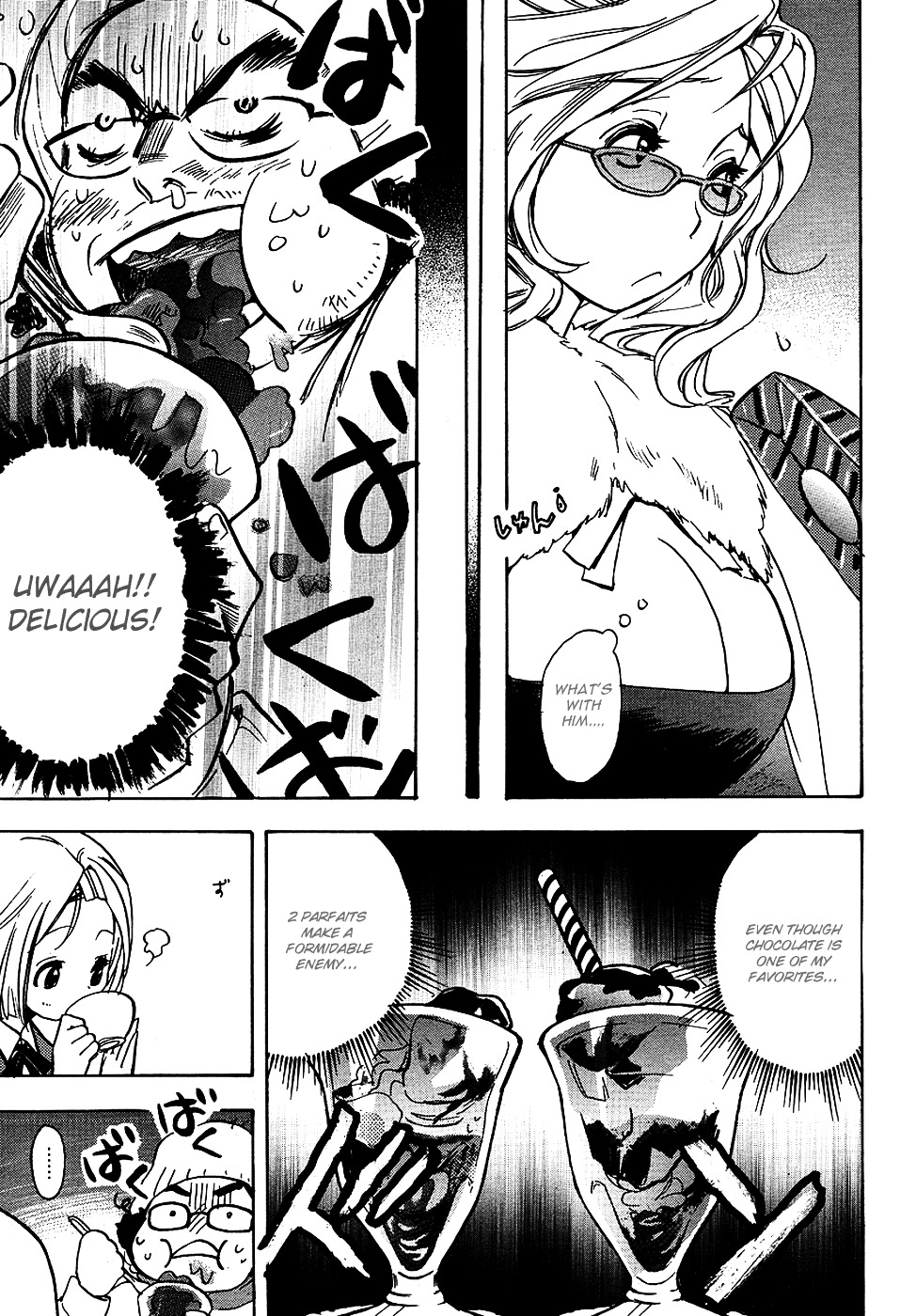 Miman Renai Chapter 2 page 9 - Chapter 2
