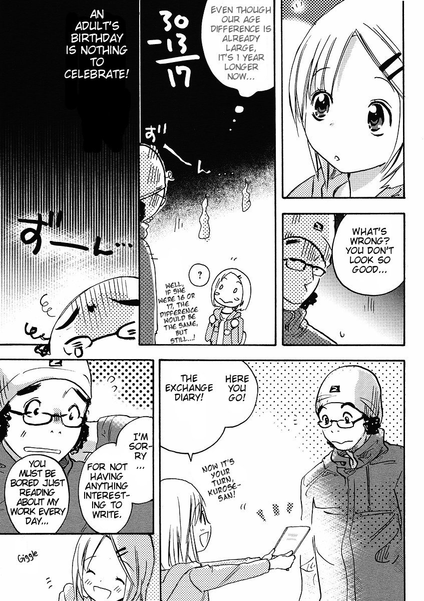Miman Renai Chapter 20 page 15 - Chapter 20