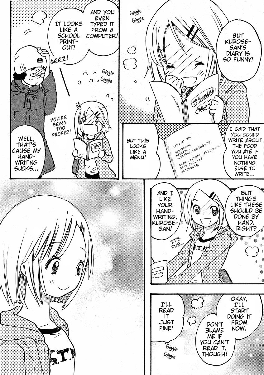 Miman Renai Chapter 20 page 16 - Chapter 20