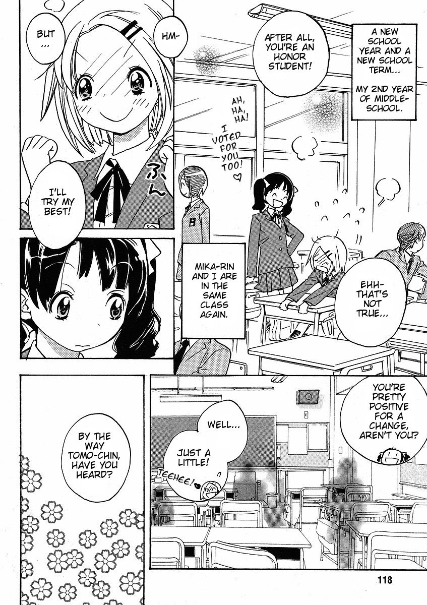 Miman Renai Chapter 20 page 4 - Chapter 20