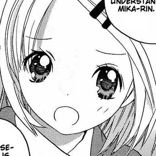 Miman Renai Chapter 20 cover