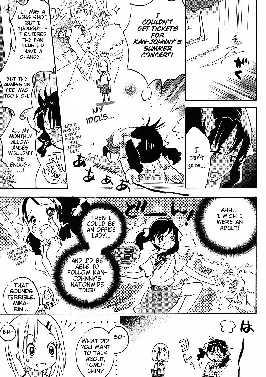 Miman Renai Chapter 21 page 10 - Chapter 21