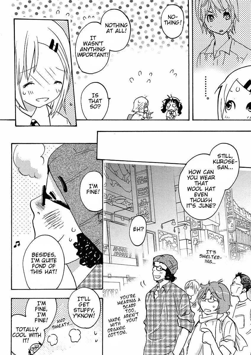 Miman Renai Chapter 21 page 11 - Chapter 21