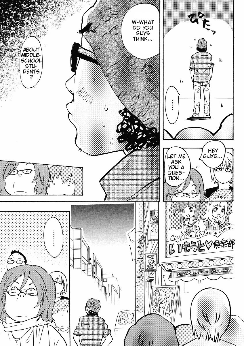 Miman Renai Chapter 21 page 12 - Chapter 21
