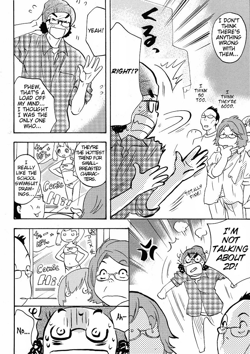 Miman Renai Chapter 21 page 13 - Chapter 21