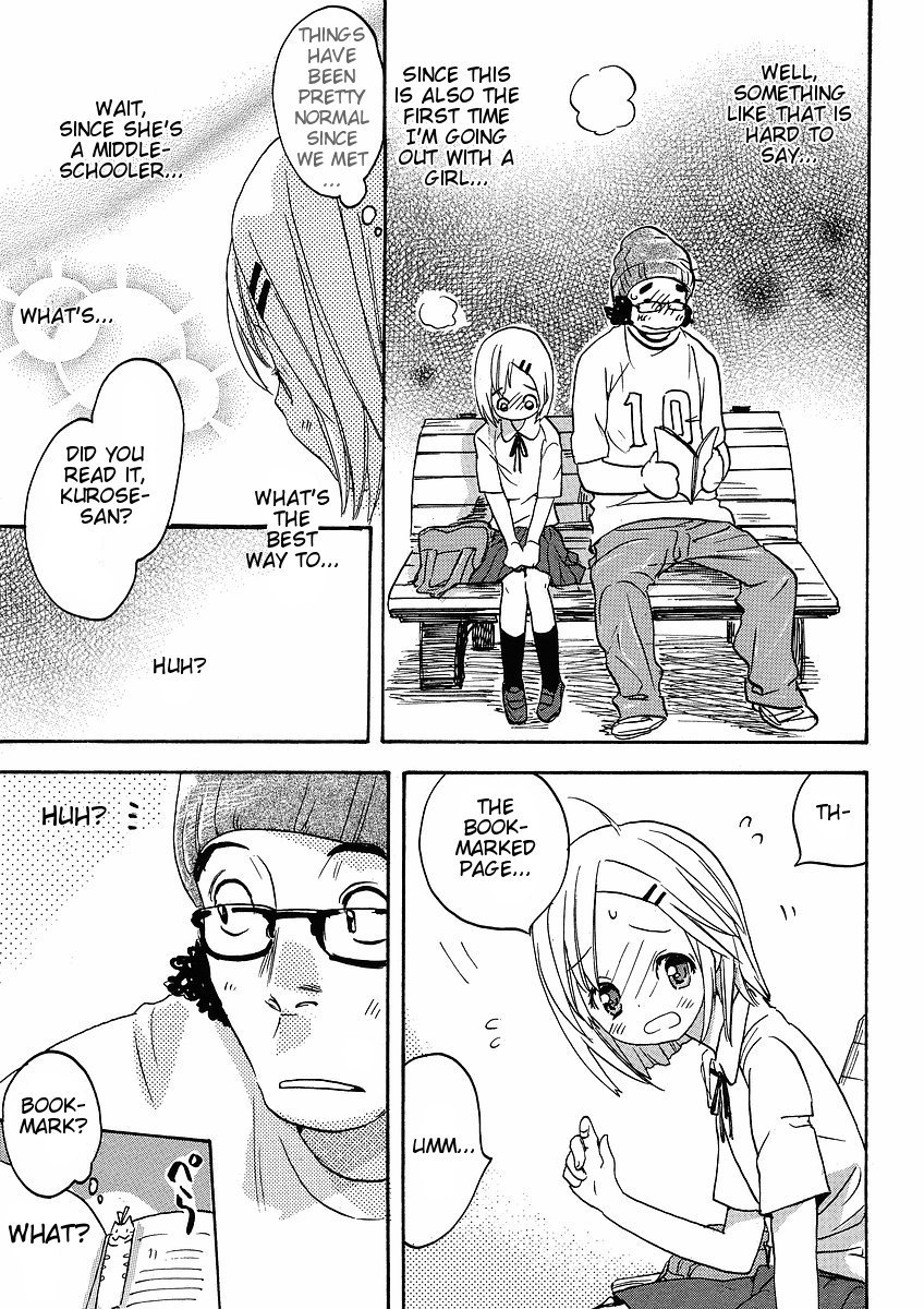 Miman Renai Chapter 21 page 16 - Chapter 21