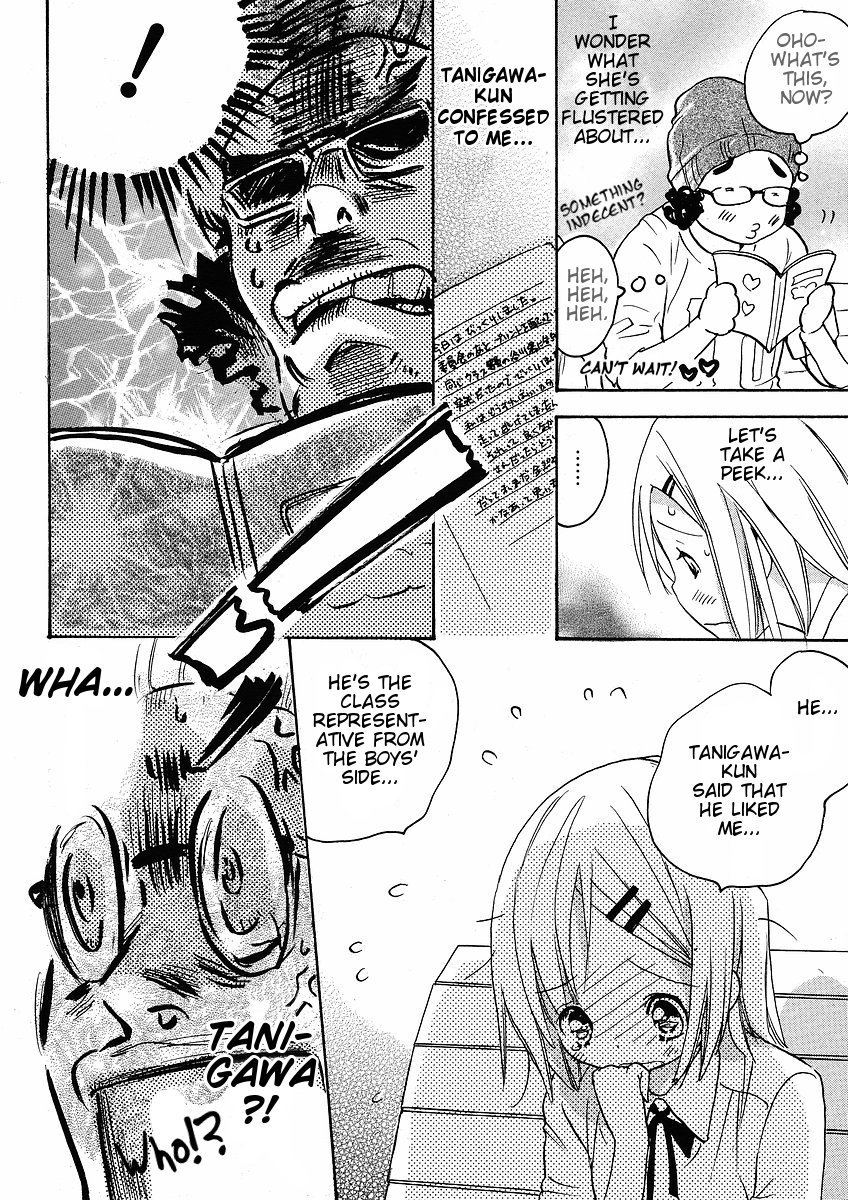 Miman Renai Chapter 21 page 17 - Chapter 21
