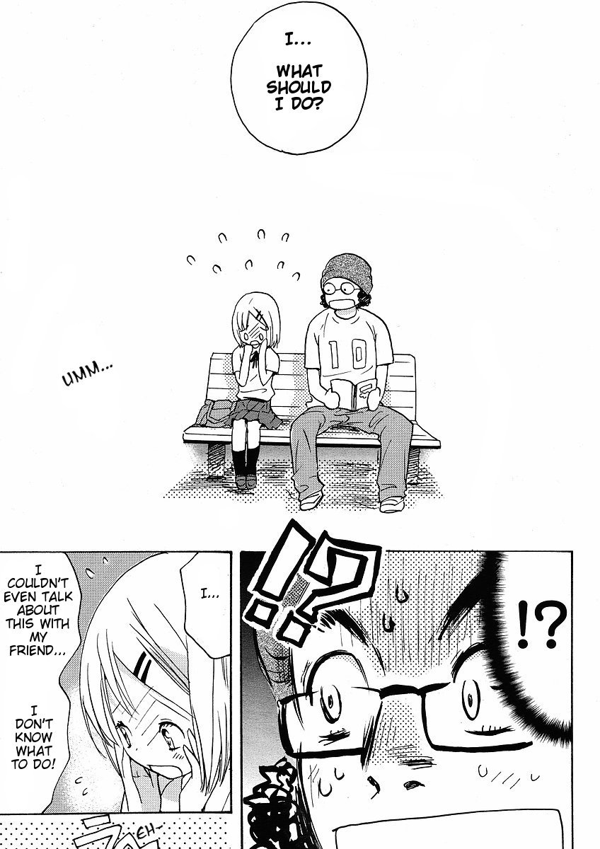 Miman Renai Chapter 21 page 18 - Chapter 21