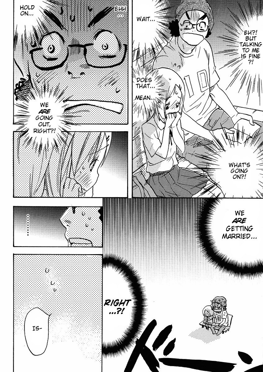 Miman Renai Chapter 21 page 19 - Chapter 21