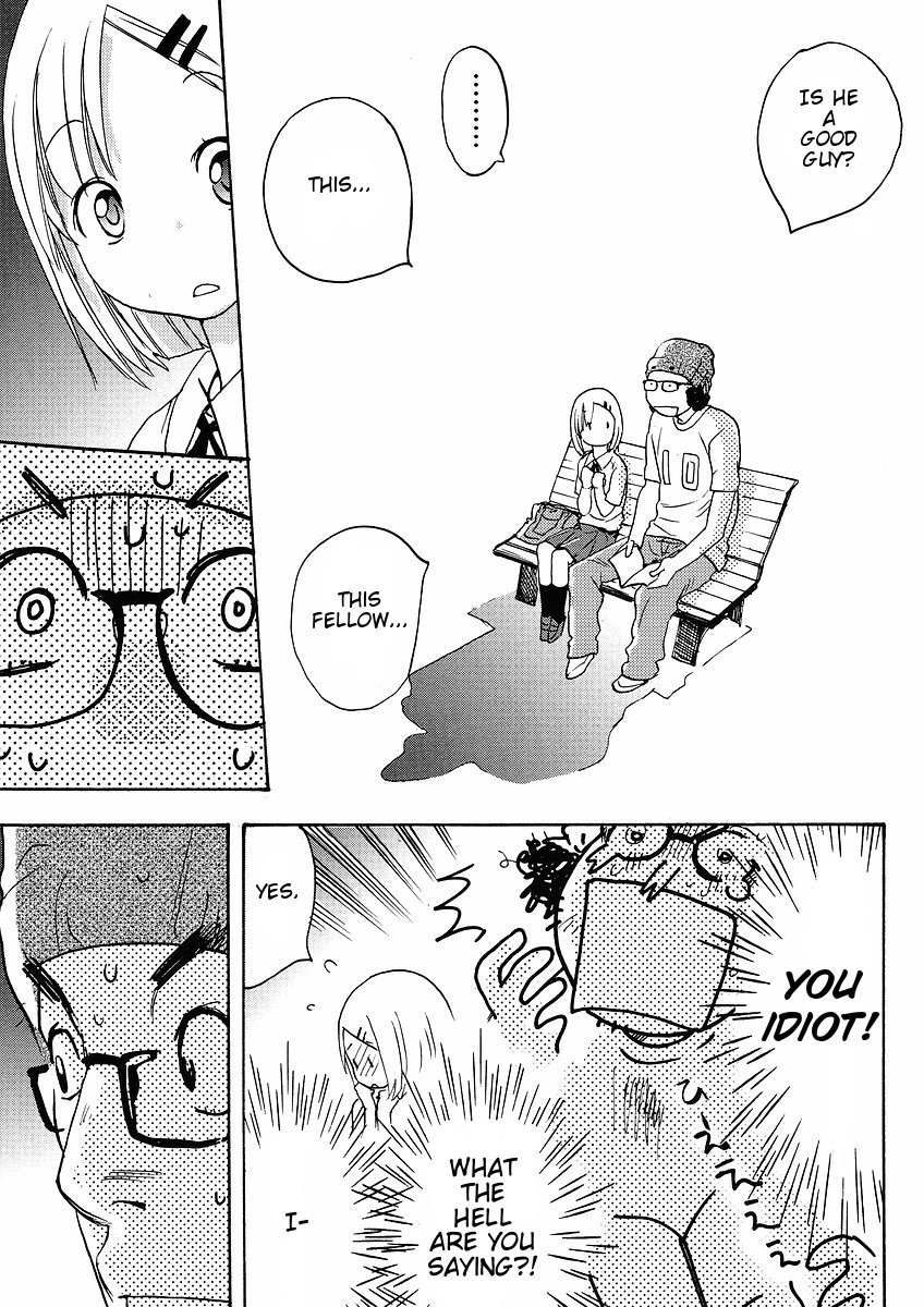Miman Renai Chapter 21 page 20 - Chapter 21