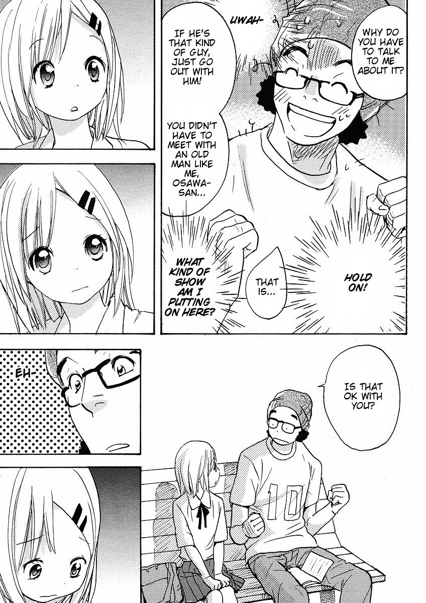 Miman Renai Chapter 21 page 22 - Chapter 21