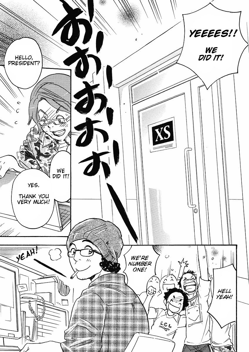 Miman Renai Chapter 21 page 4 - Chapter 21