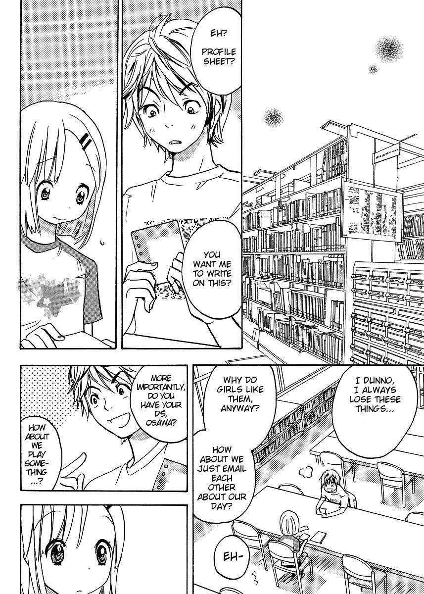 Miman Renai Chapter 22 page 10 - Chapter 22
