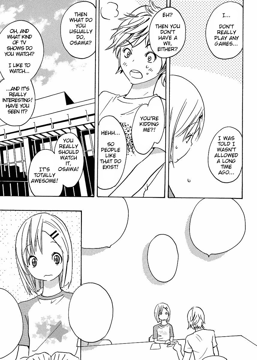 Miman Renai Chapter 22 page 11 - Chapter 22