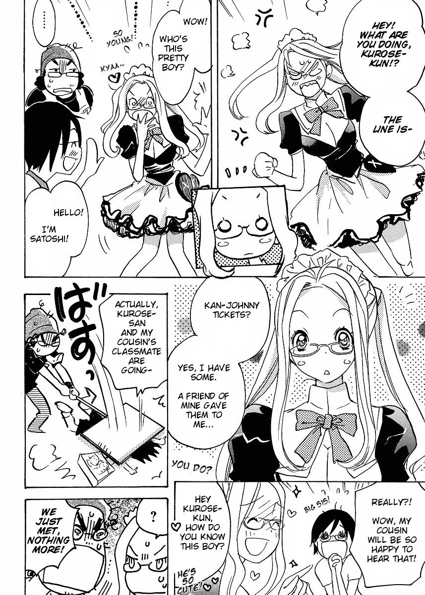 Miman Renai Chapter 22 page 13 - Chapter 22