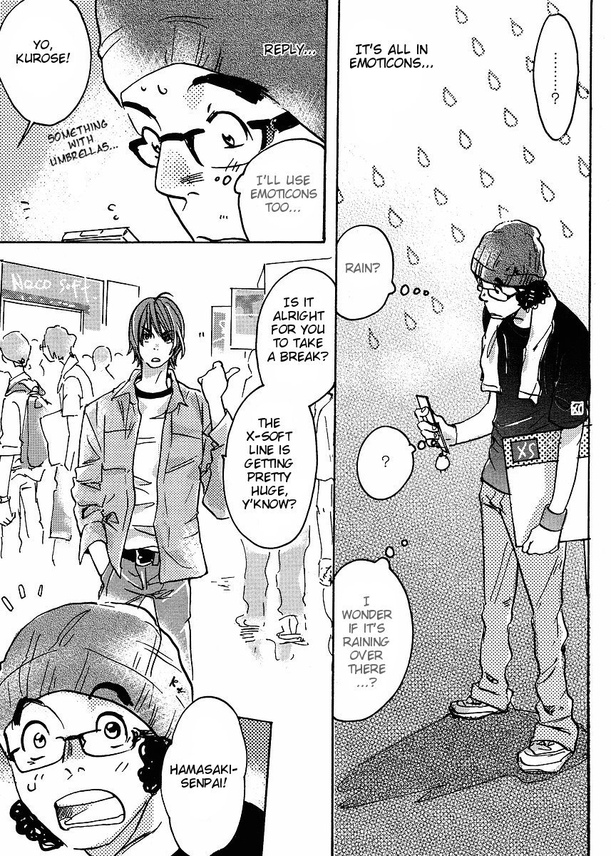 Miman Renai Chapter 22 page 16 - Chapter 22