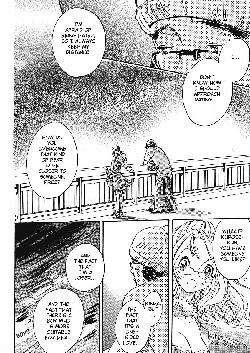 Miman Renai Chapter 23 page 10 - Chapter 23