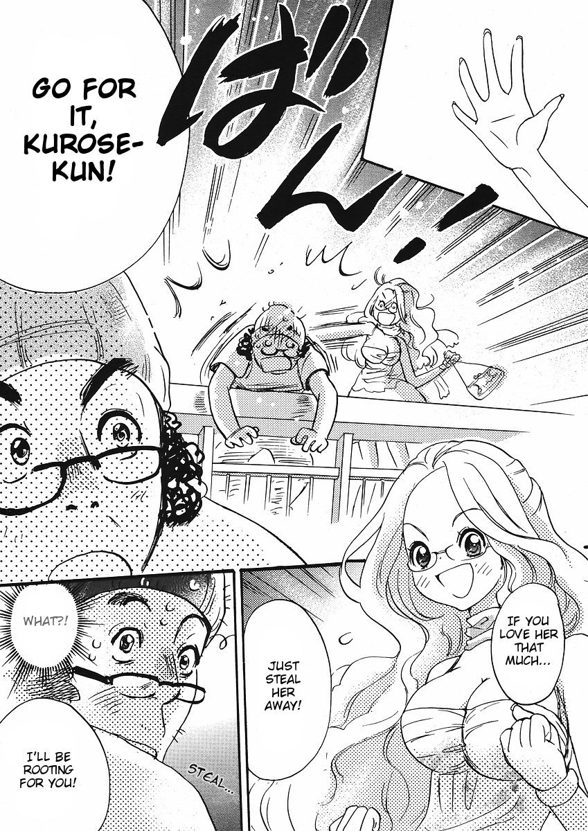 Miman Renai Chapter 23 page 11 - Chapter 23