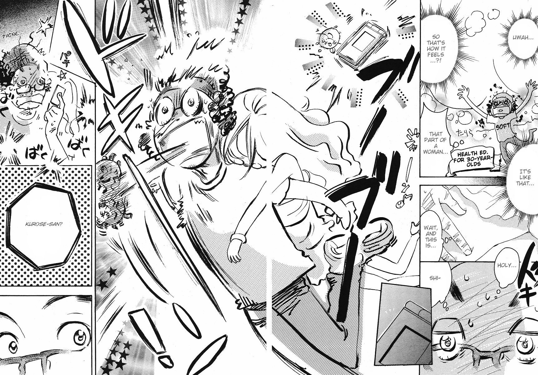 Miman Renai Chapter 23 page 14 - Chapter 23