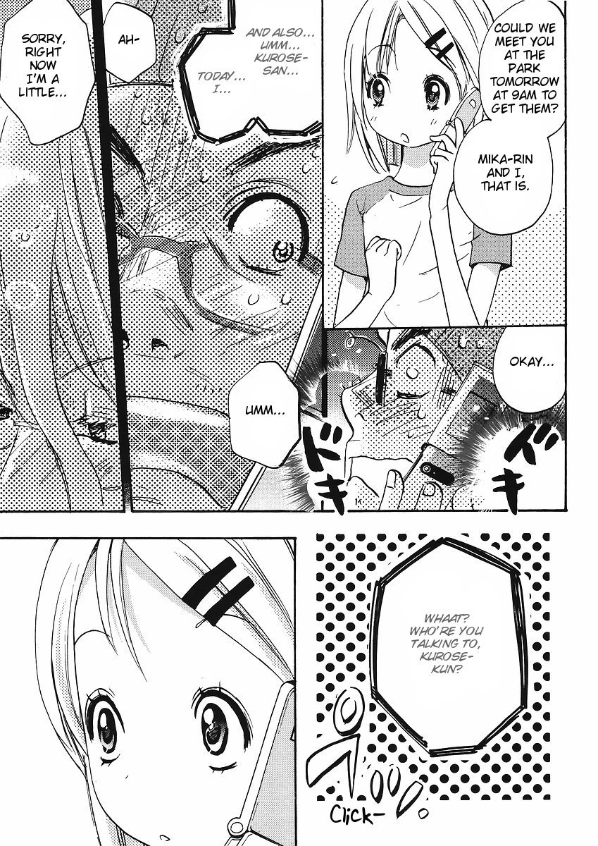 Miman Renai Chapter 23 page 16 - Chapter 23